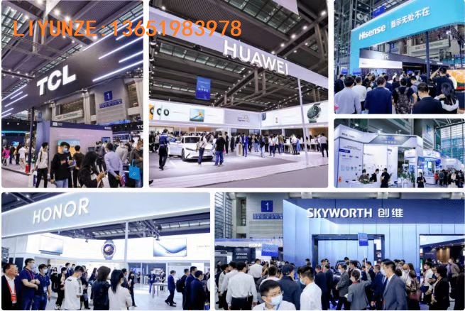 2024上海（国际）电子制造设备展览会-11月上海展会“热辣滚烫”