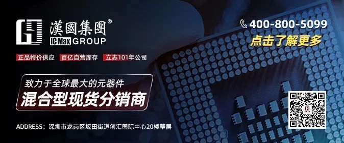 OPPO自研芯片路断，三年研发付诸东流
