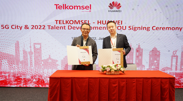 印尼运营商Telkomsel与华为签署 5G City联合创新合作备忘录