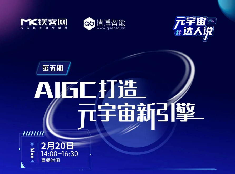 ASML最新年报「爆料」：一名中国前雇员盗取了我们的专利技术数据