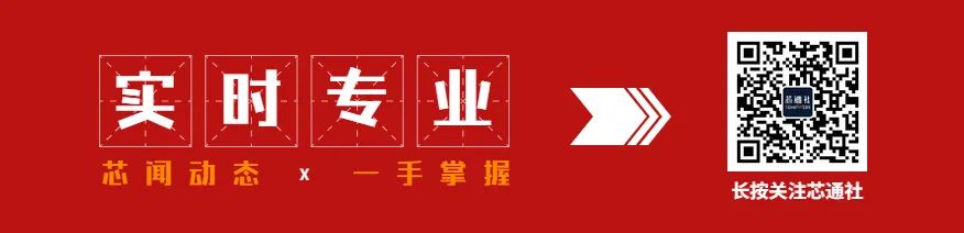 赔偿N+12！爆微软苏州裁员