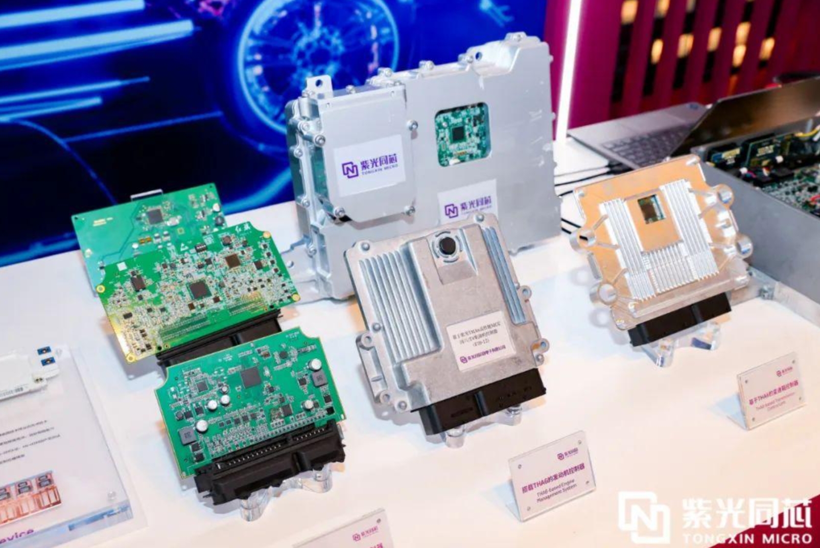 紫光同芯R52+内核车规MCU THA6412重磅发布 | 贞光科技代理品牌