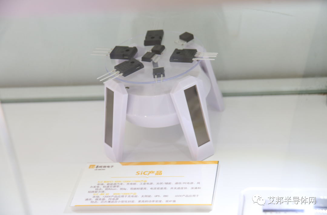 SiC功率器件及其应用