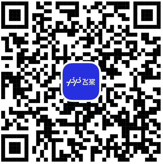 PaddleDetection 发新，欢迎在 NVIDIA NGC 飞桨容器中体验最新特性！