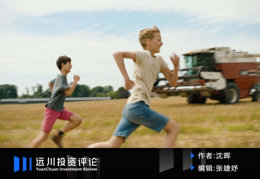 破茧：一代基金经理的「请回答，2023」