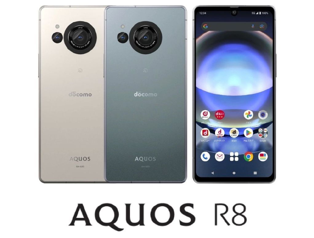 Snapdragon Sound骁龙畅听认证，AQUOS R8呈现老牌影像实力