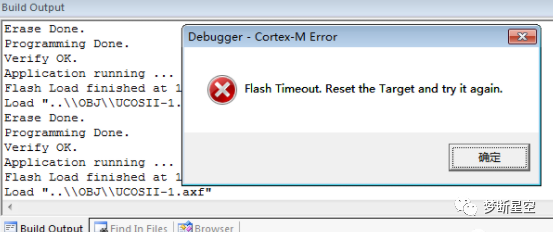STM32的Flash写了保护怎么办？