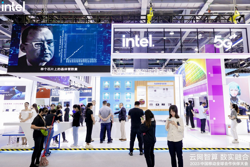 英特尔亮相2023中国移动全球合作伙伴大会， 以创新性AI、5G技术推动云网融合与数实共生