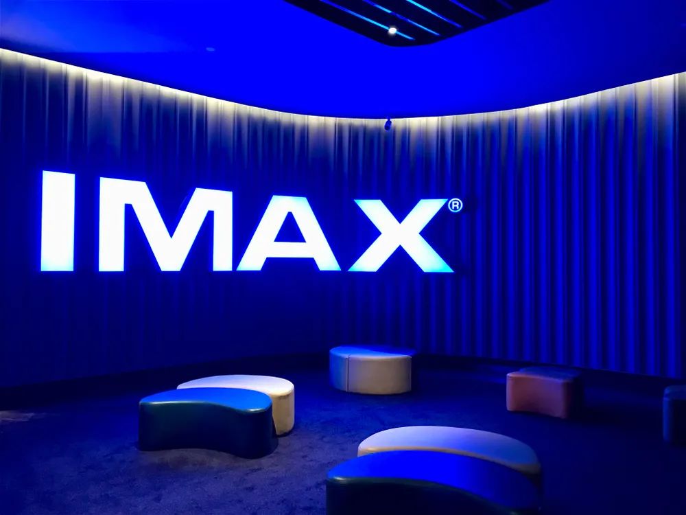 IMAX Corporation拟溢价将子公司IMAX中国私有化