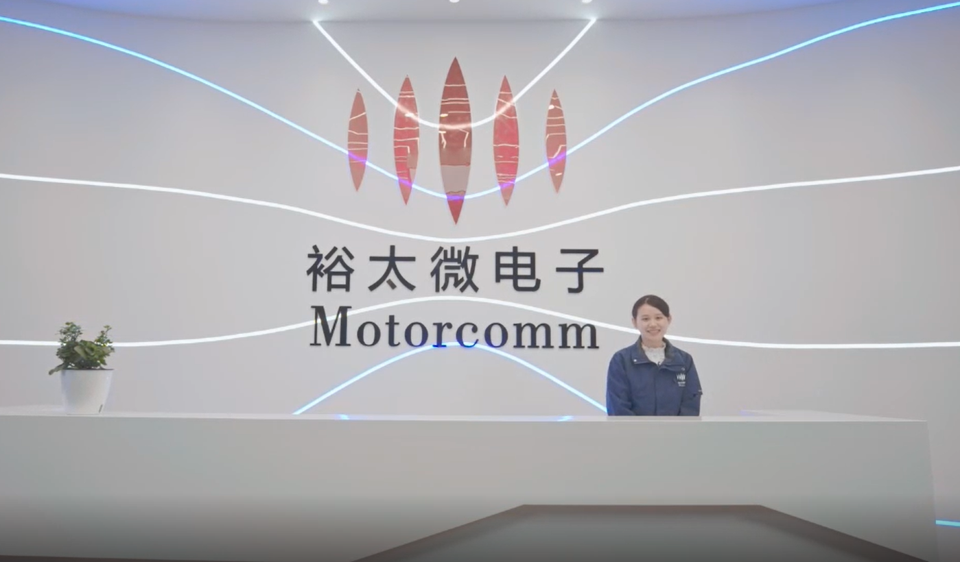 裕太微：今年LED屏市场表现较好，客户产品主要销往海外