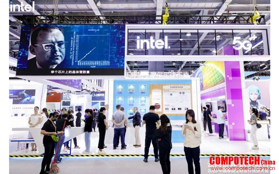 英特尔亮相2023中国移动全球合作伙伴大会， 以创新性AI、5G技术推动云网融合与数实共生