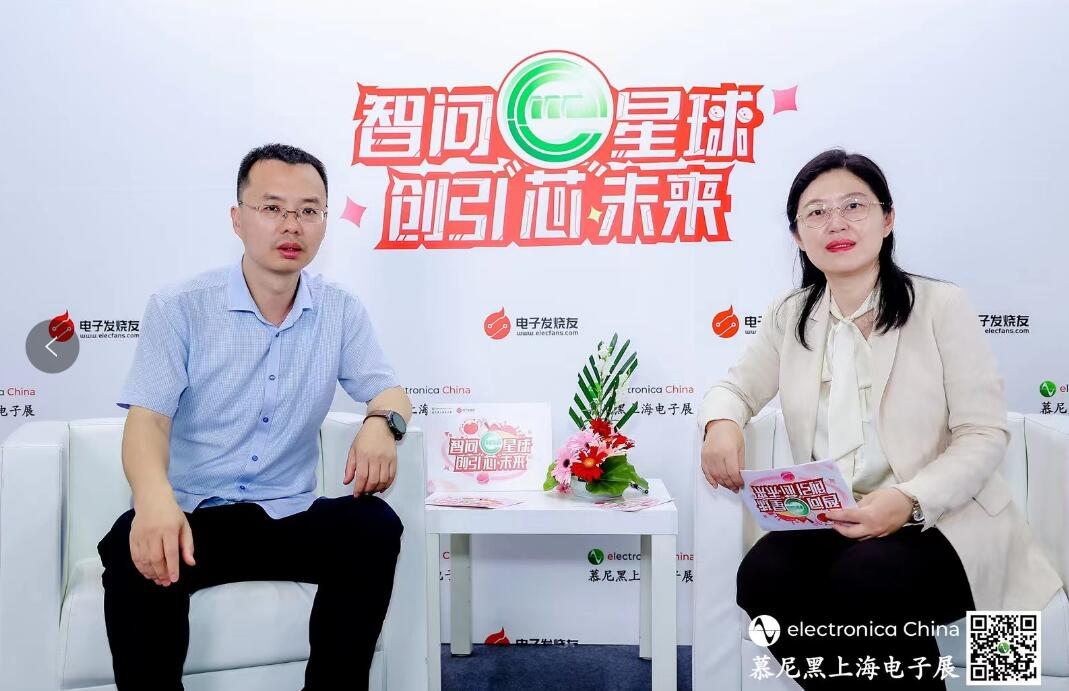 环境传感器哪家强？中科银河芯全新传感器亮相慕展，用数据彰显硬核实力