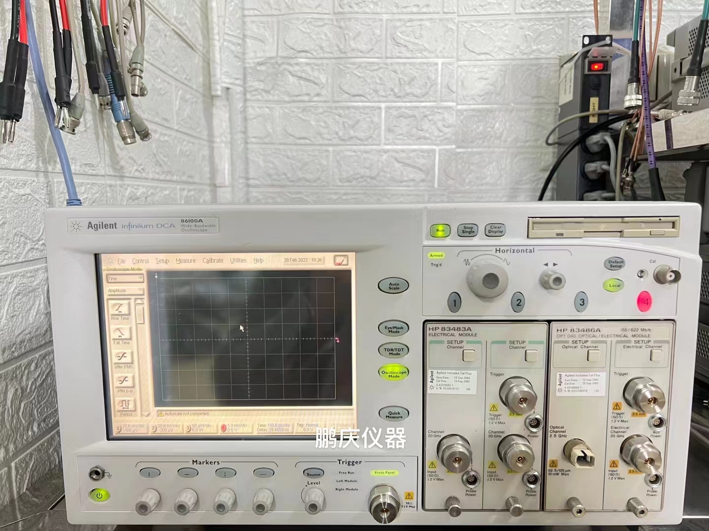新年/降价：Agilent86100B -安捷伦 86100B