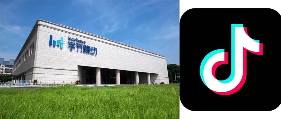 抖音去年电商交易总额达2080亿美元；微软洽谈向OpenAI投资100亿美元；苹果搞自主研发将替代高通博通芯片 | 日报