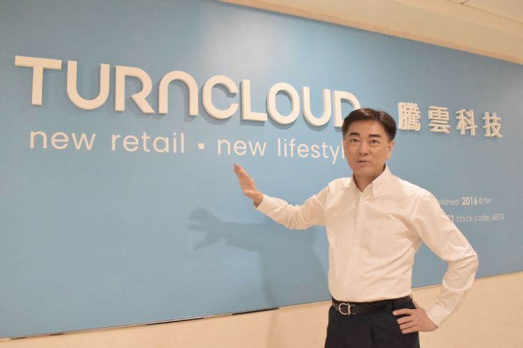 支付终端愈趋多元 中小型业者转型仍待突破