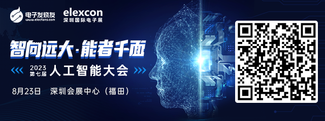 解决国产玩家出海之痛，亚马逊Alexa为海外生态合作带来更多可能性