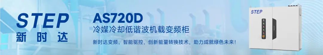 产业热点汇｜全国空调电器采购额激增，小米回应裁员，美的集团总部“扩容”，罗马尼亚热泵增值税大幅下降