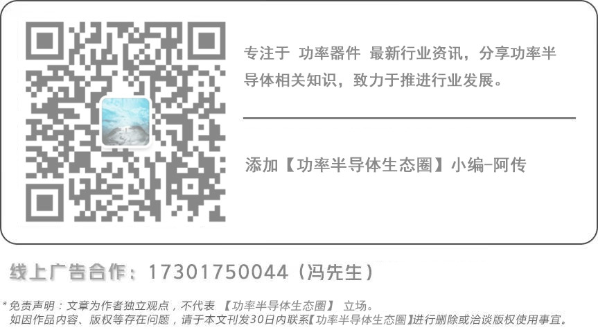 【聚焦】只用几千万白菜价，就与国外缩短了15年的技术差距