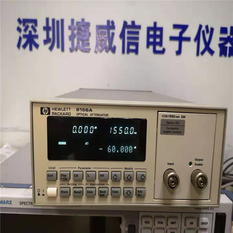 技术支持Agilent安捷伦8156A光衰减器