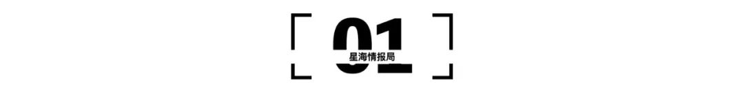 将特斯拉赶下了王座？万亿比亚迪的发家史