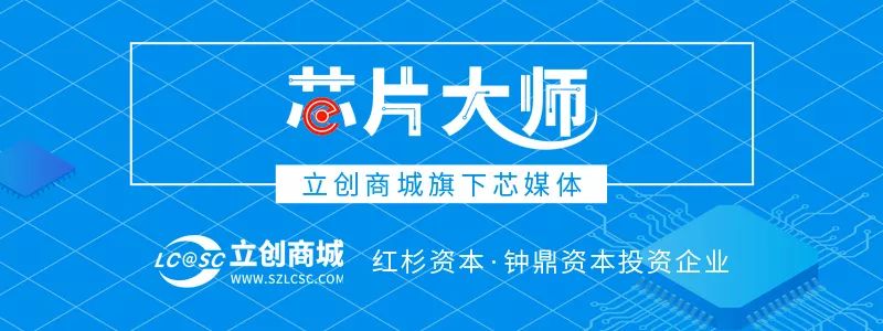 消息：车用芯片大厂拟新建晶圆厂，总投资恐达250亿美元