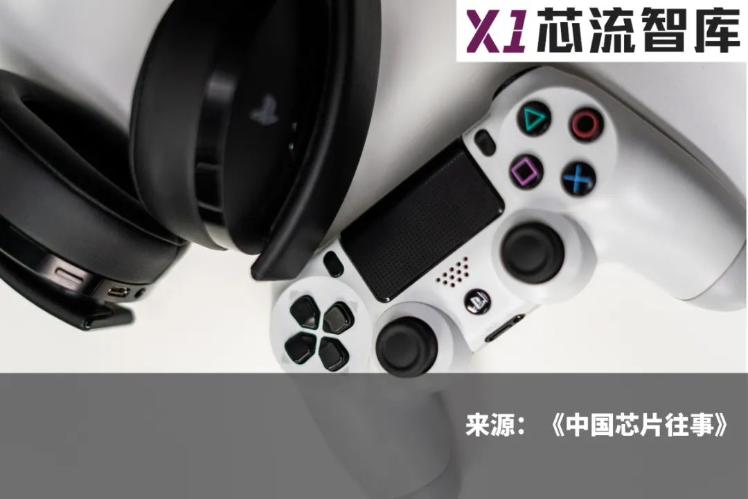 90年代的游戏机芯片之战