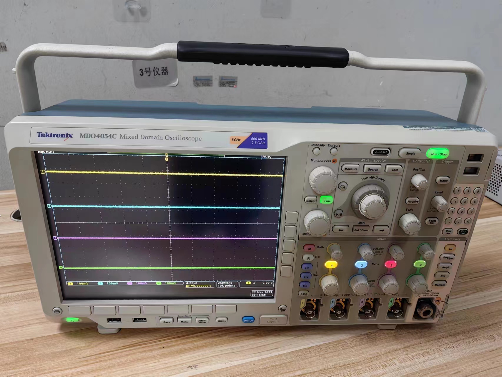 美国进口泰克Tektronix MDO4054C示波器500MHz