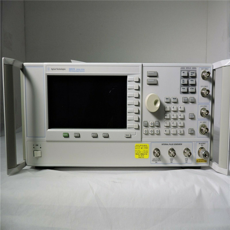 是德科技(原安捷伦) 8267D-520矢量信号发生器