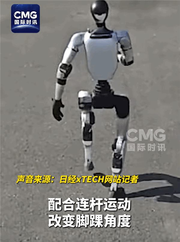 日本拆解宇树G1机器人，承认短期内难以追赶