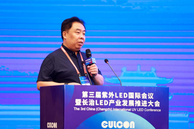 黑龙江省医学科学院张凤民：UVB对皮肤粘膜的光医疗作用研究与应用进展
