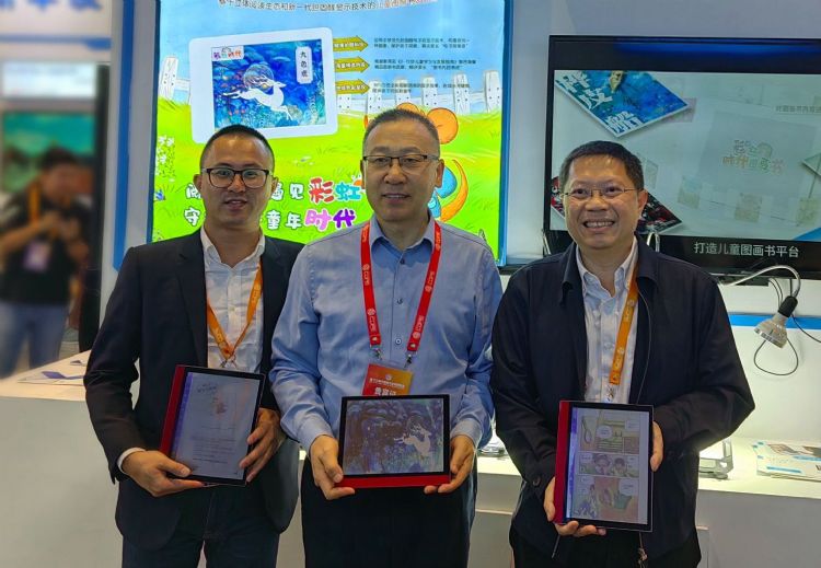 Kindle电子书空出市占 胆固醇电子纸瞄准国内教育市场