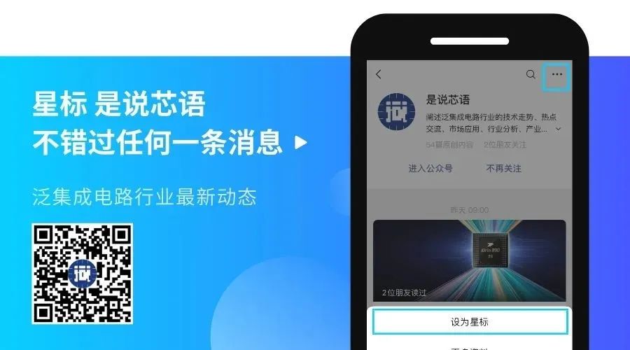 断供光刻机，美国笑，日本纠结，荷兰哭