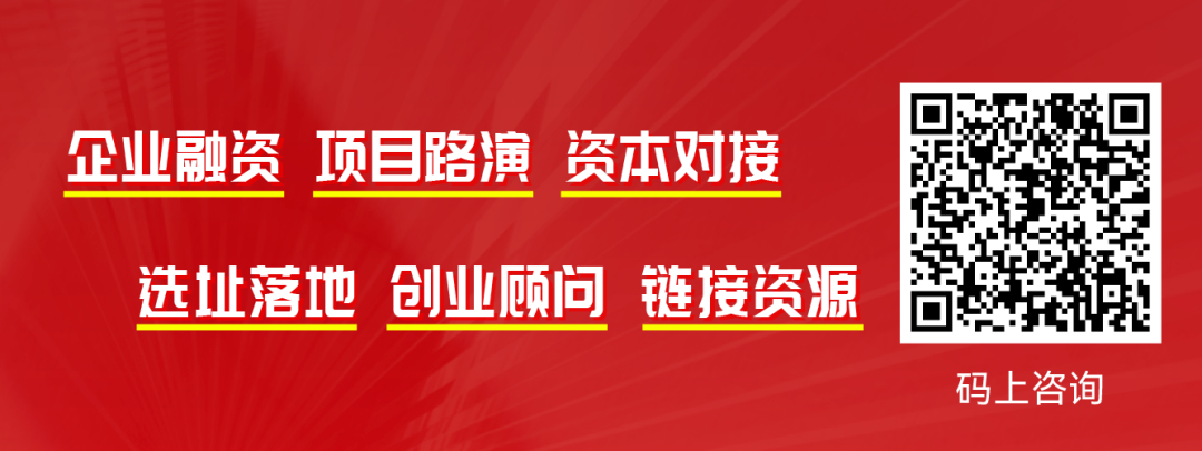CMF-塑料工艺分享：旋转模塑