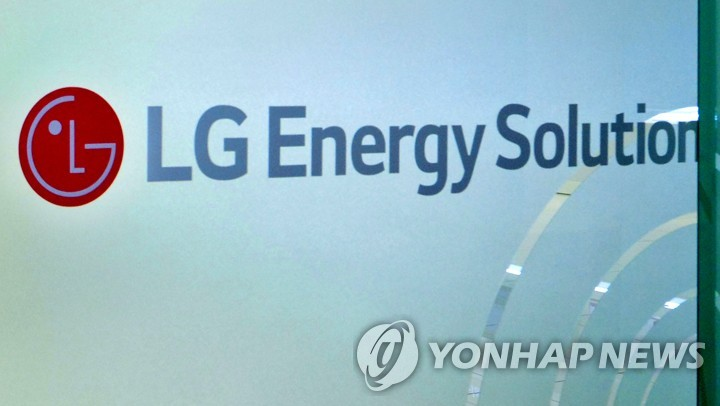 LG新能源携手华友钴业建立电池回收工厂