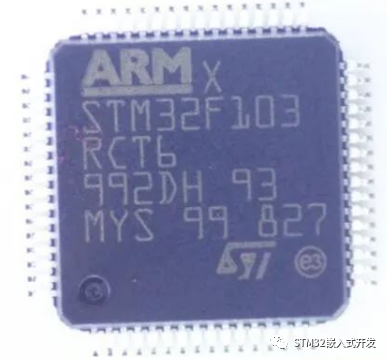 破解STM32F103芯片的方法