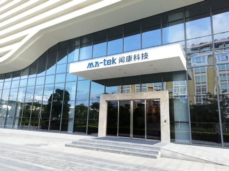 高端材料分析需求增 闳康前3季营收年增26%