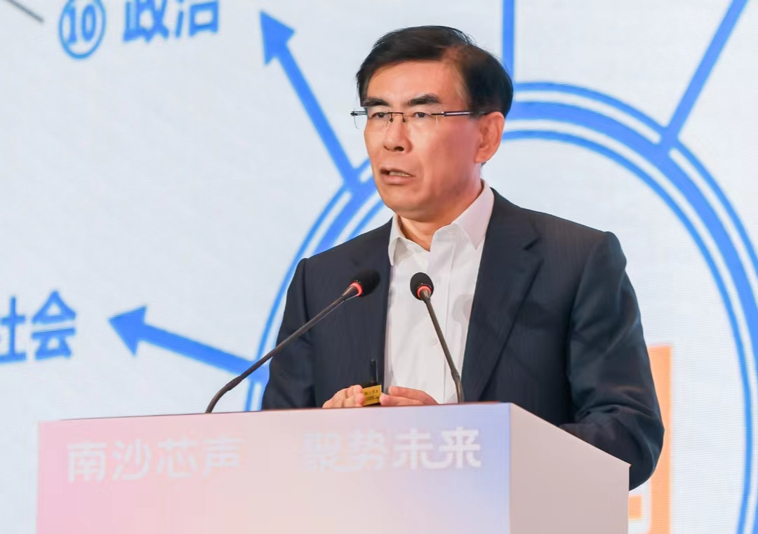 魏少军教授：半导体产业的再全球化