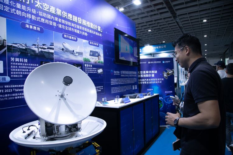 发展商业太空产业 技术、聚落、供应链、人才缺一不可