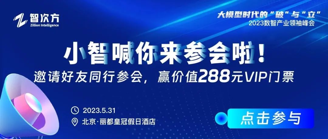 中方严厉制裁！吃饭砸锅的“美光”一点都不冤……