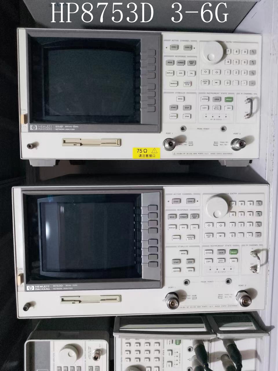 长期/供应！惠普8753D Agilent8753D 网络分析仪