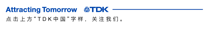 干货！关于µPOL™电源模块的一切