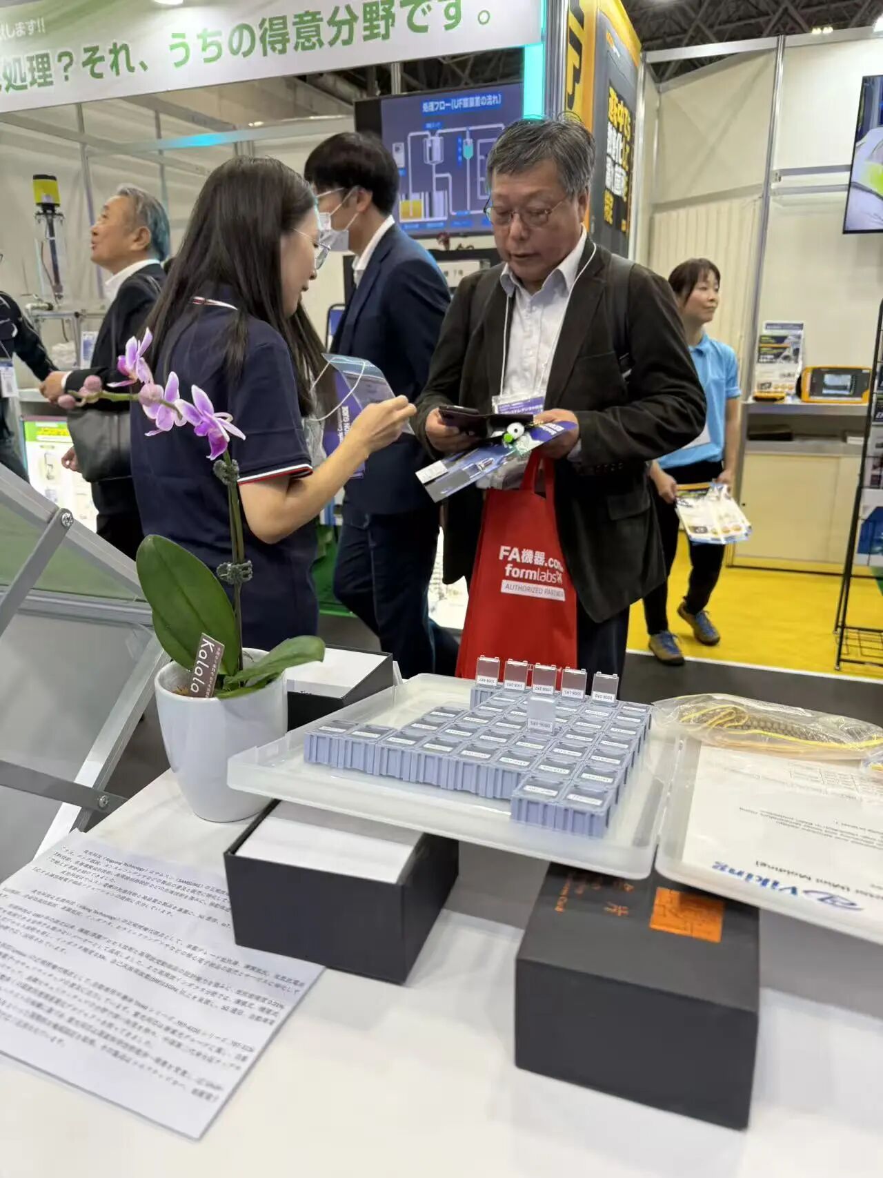 日本Factory Innovation Week 2025展首日：贞光科技携手光颉科技精彩亮相！