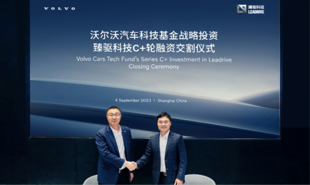 沃尔沃汽车战投这家SiC模块厂