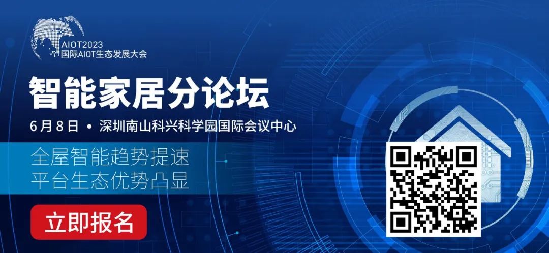 韩国官员证实，美国拟延长韩国芯片制造商的对华出口豁免