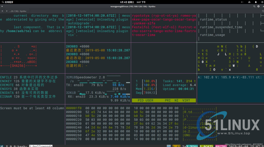 10个提高生产力的 Linux 命令与技巧，用完直接起飞！
