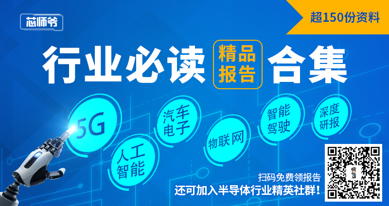 苹果两年之期已到，库克歪嘴一笑