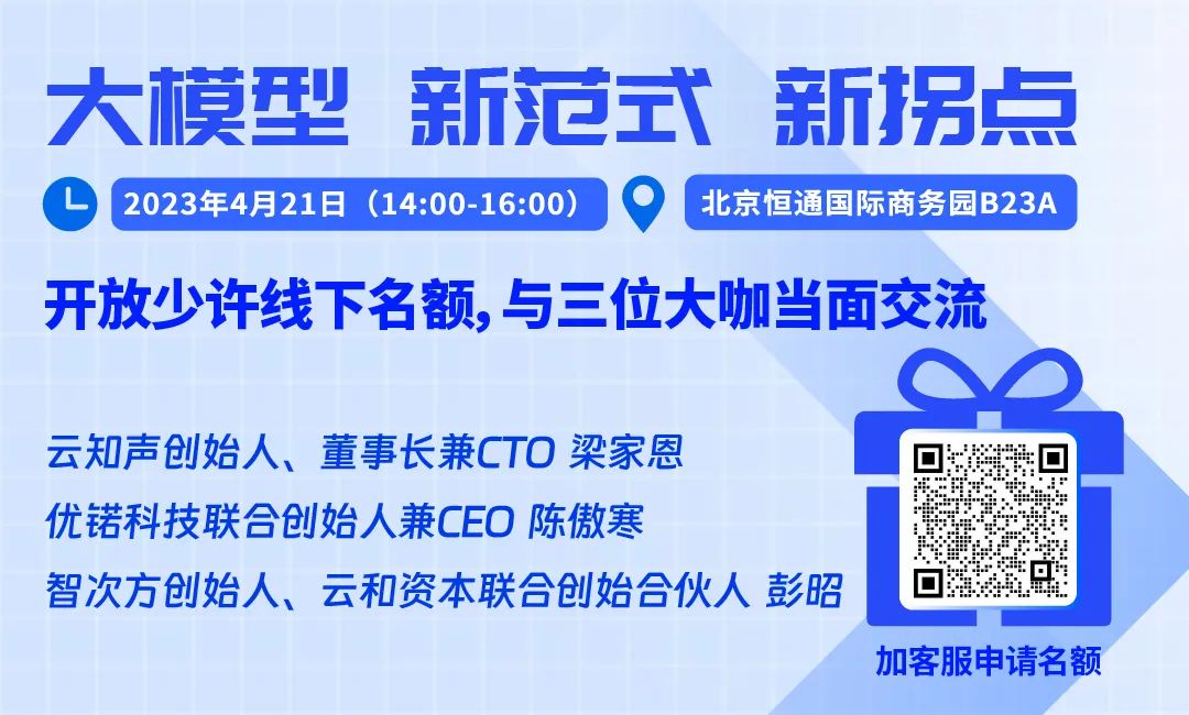 小鹏/华为/理想/毫末智行等集体逃离——被嫌弃的高精地图！