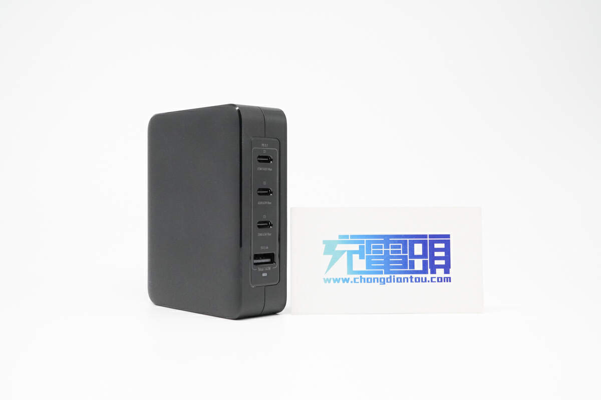 CE-LINK海能142W充电器，可拆卸插脚4口桌面神器