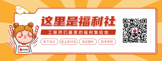 ​不再是空谈，RISC-V进入高性能SoC实质性发展阶段