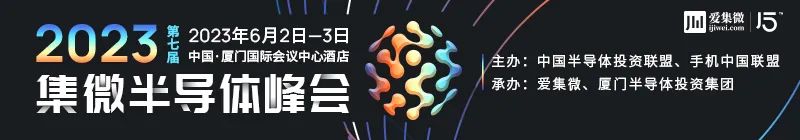 长沙市产业发展母基金设立，规模300亿元
